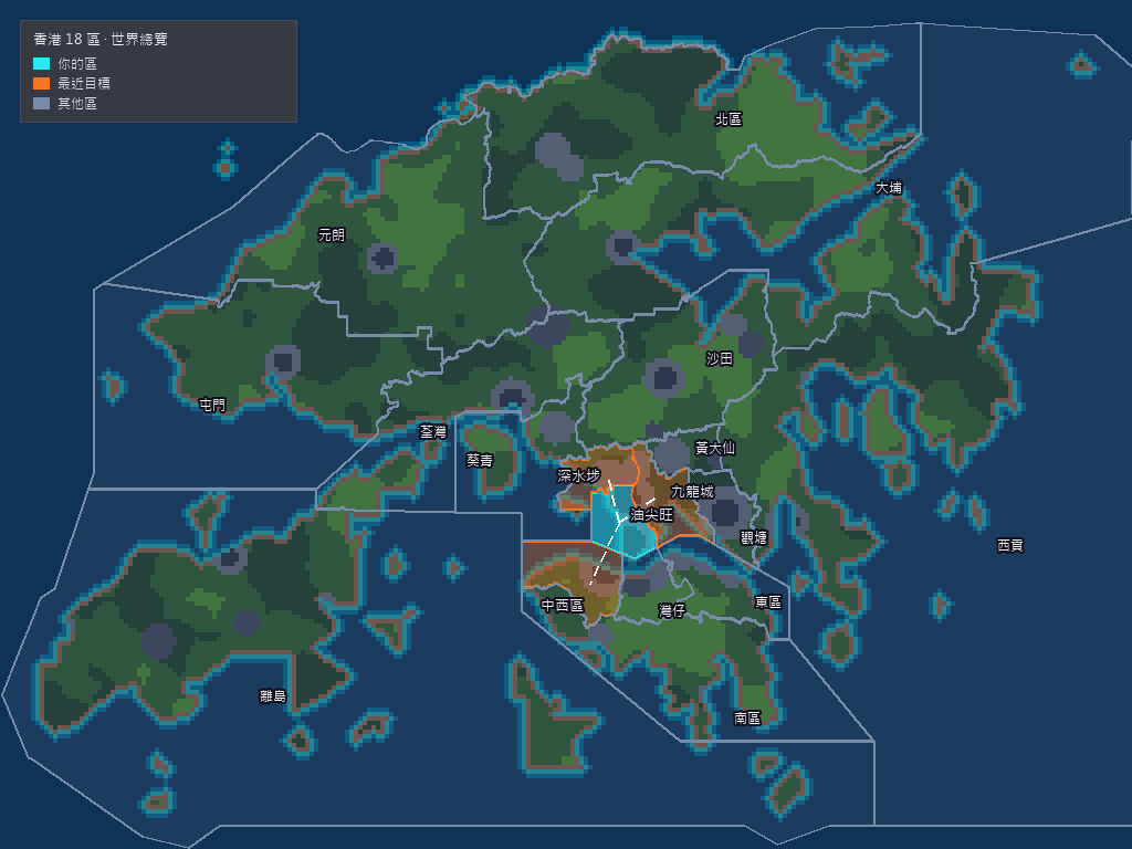 世界總覽